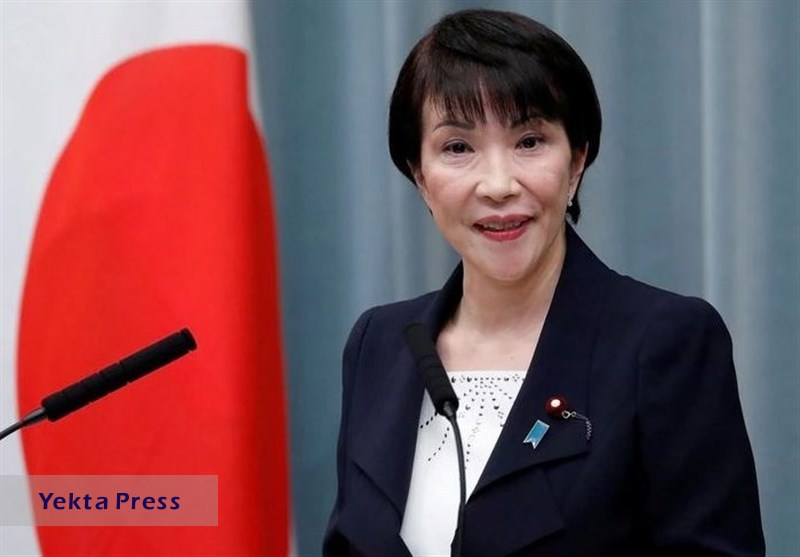 وزیر سابق ژاپنی در رویای تبدیل شدن به عنوان اولین نخست وزیر زن ژاپن