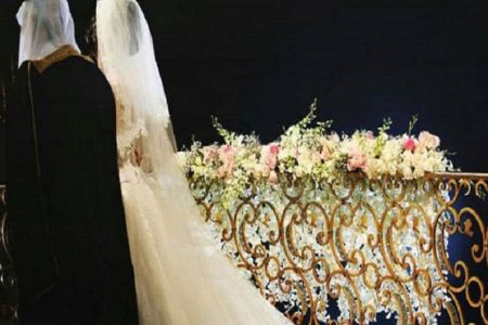 کرونا هزینه های ازدواج در عربستان سعودی را تا ۹۰ درصد کاهش داد