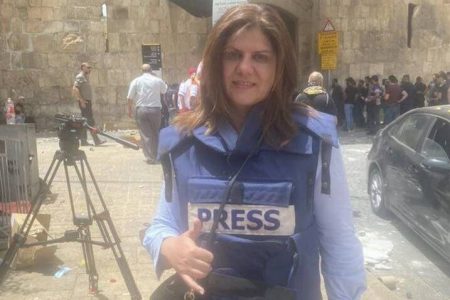 شهادت شیرین / شهادت زن خبرنگار الجزیره توسط صهیونیست ها