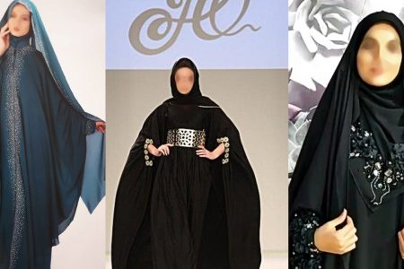 حجاب، پوششی برای عفاف یا خودنمایی/ هم خدا را بخواه هم خرما را!