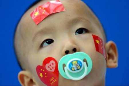 راهکار چین برای تشویق به فرزندآوری