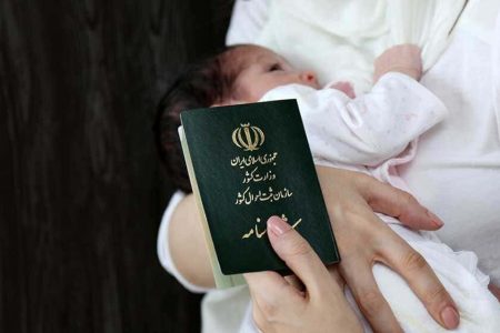 اعطای تابعیت ایرانی به فرزندان با پدران خارجی