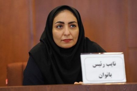 انتخاب بانوی ایرانی در فدراسیون جهانی