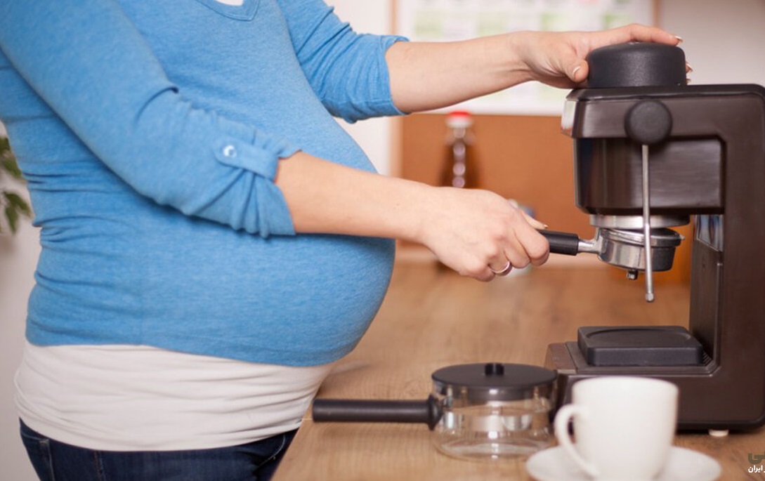 نوشیدن قهوه در بارداری