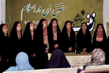 برگزاری همایش حقوق زنان در اسلام در کابل با محوریت حق تحصیل دختران