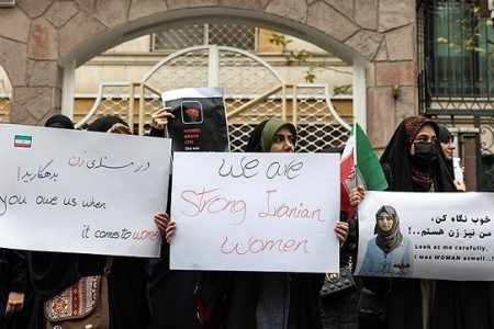 تجمع فعالان حقوق زنان مقابل دفتر سازمان ملل