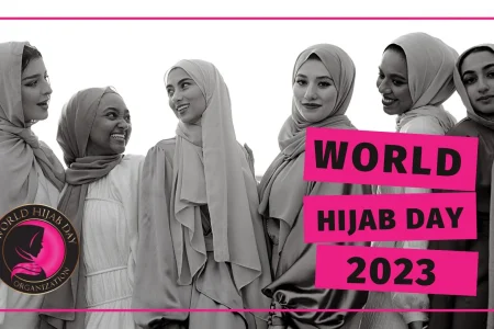 دهمین سالگرد روز جهانی حجاب