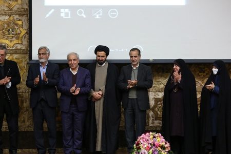 پایگاه جامع اطلاعاتی زنان و خانواده رونمایی شد