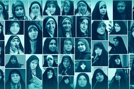 زن مسلمان ایرانی تاریخ جدیدی را پیش چشم زنان جهان گشود