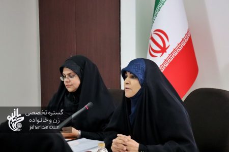 نشست فعالان حوزه زنان با دستیار رئیس جمهور در پیگیری حقوق و آزادی های اجتماعی