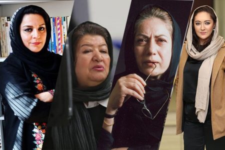حضور درخشان فیلمسازان زن در چهار دهه