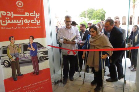  افتتاح نمایشگاه دست آوردهای معلولان و زنان سرپرست خانوار در بوشهر