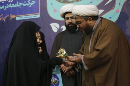 اهدای نشان «نرجسانه» به بانوان شاخص و تاثیرگذار ایرانی و خارجی