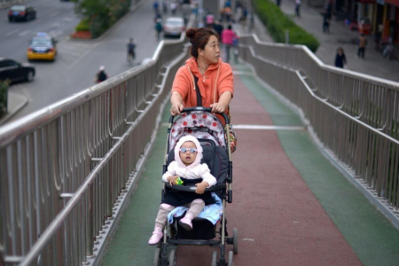 «پست مادر» راهکار چین برای تشویق زنان به فرزندآوری
