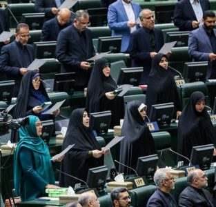 اعضای هیئت رئیسه فراکسیون زنان مجلس انتخاب شدند