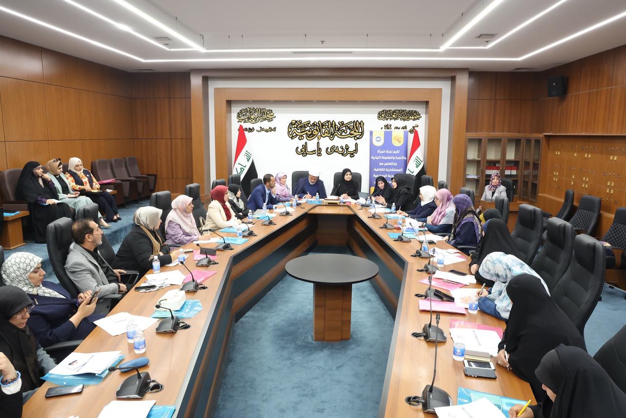 الگوسازی ایران در قانون‌گذاری حوزه زنان در پارلمان عراق