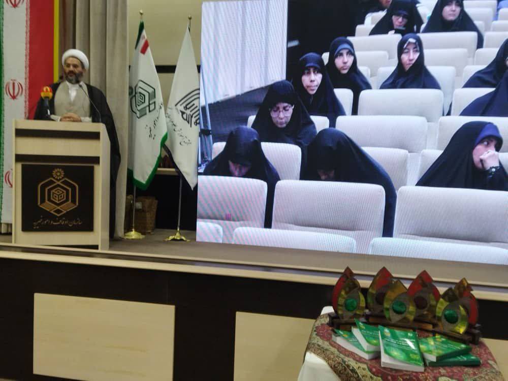 سه هزار موقوفه؛ نشان ماندگار زنان در تمدن اسلامی