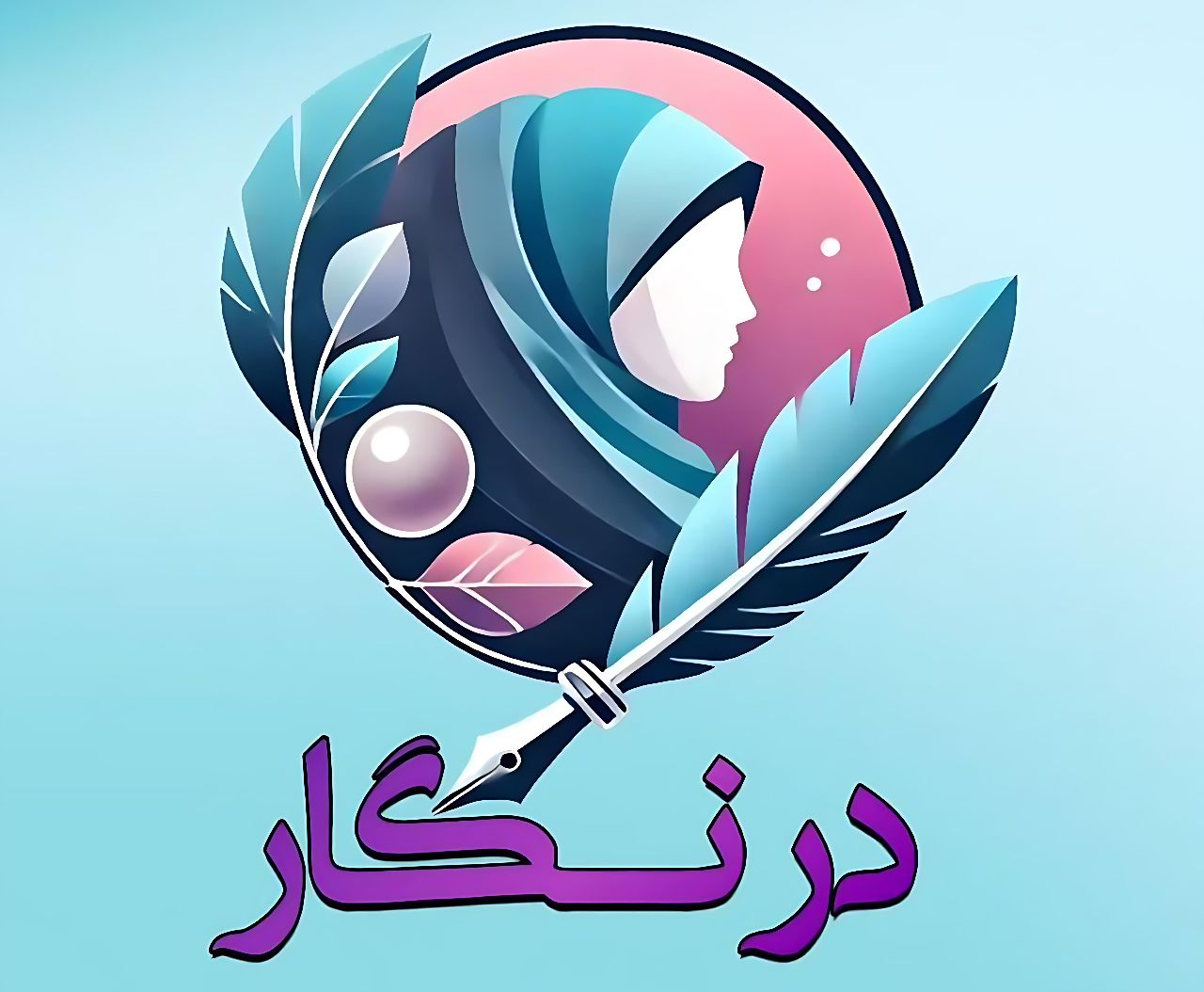 درخشش ۳۰۰۰ بانوی طلبه در رسانه با طرح درنگار