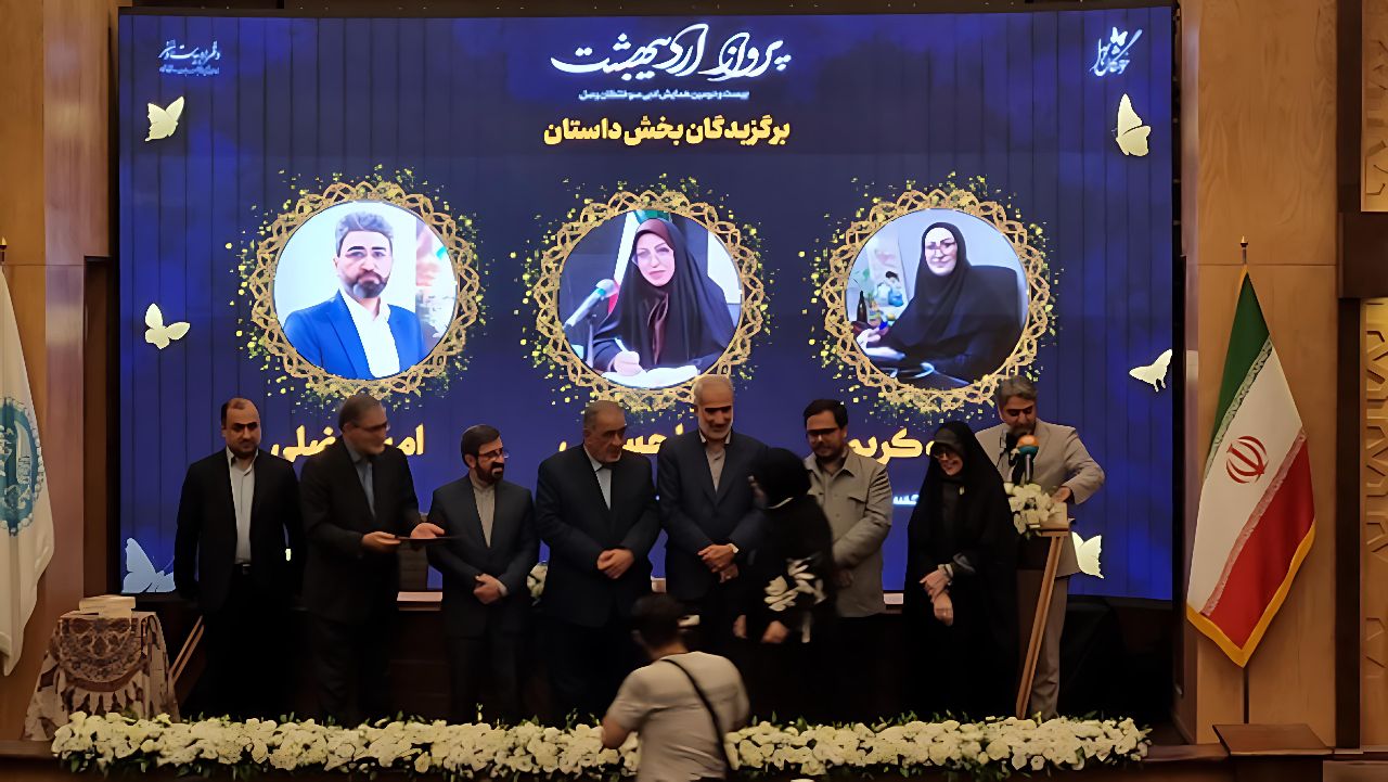 تجلیل از ۴۱ نویسنده و شاعر «پرواز اردیبهشت»