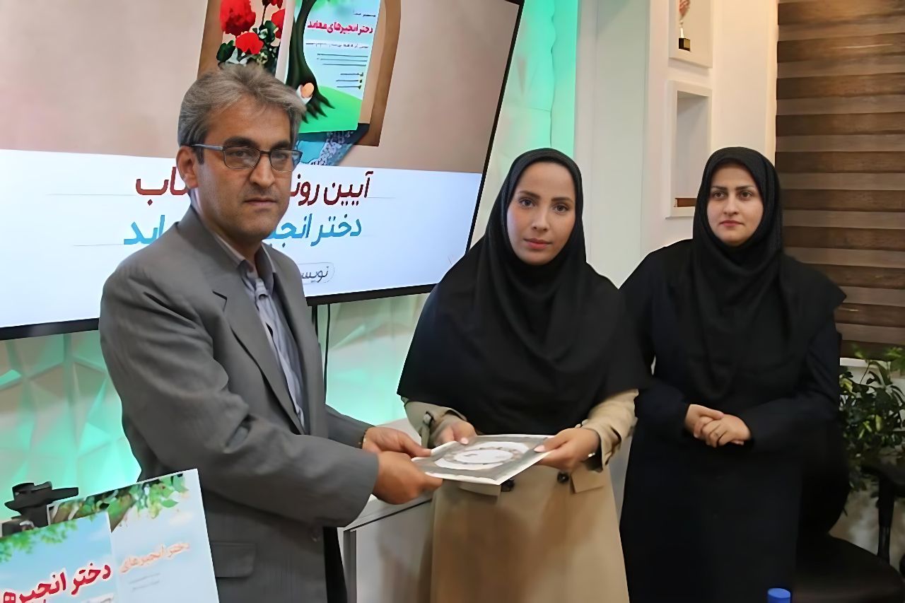 «دختر انجیرهای معابد»، اثری برای نوجوانان