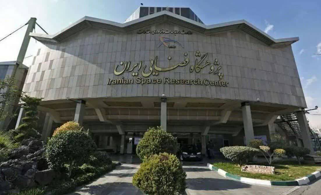 انتصاب اولین زن در بدنه وزارت ارتباطات