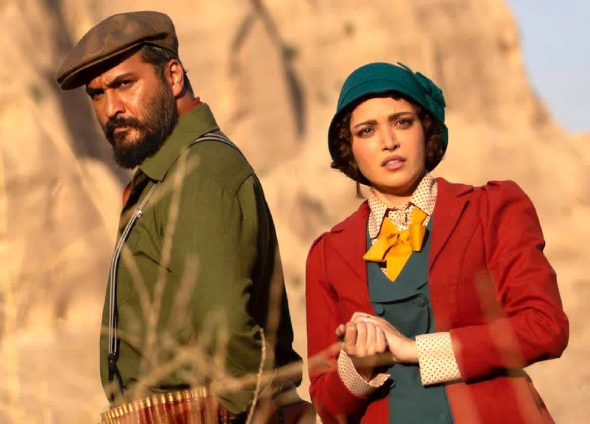بیچاره فرهنگ