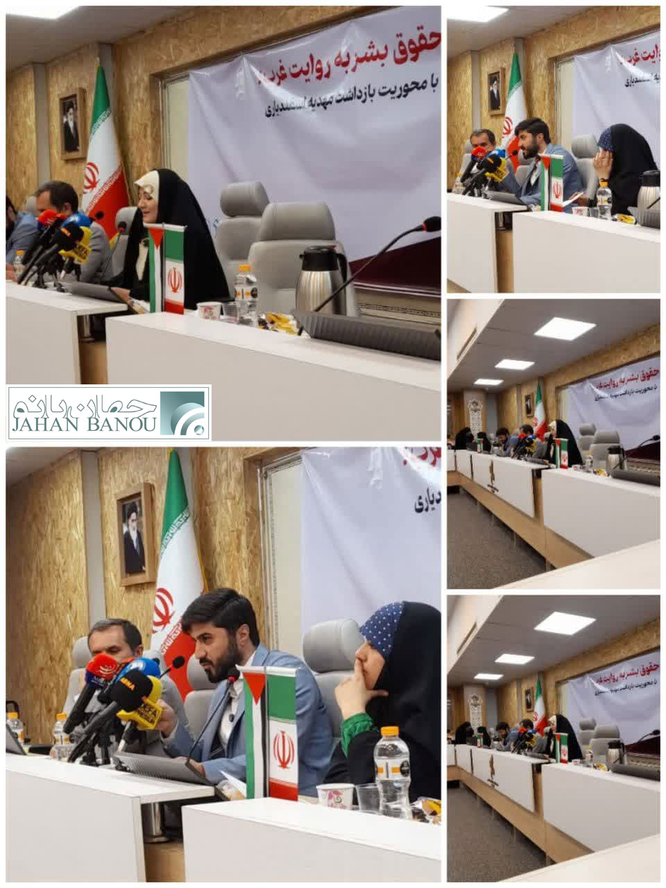 نقاب حقوق بشر غرب