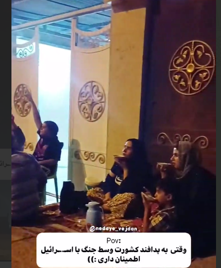 با آرامش تو، وطن زنده است