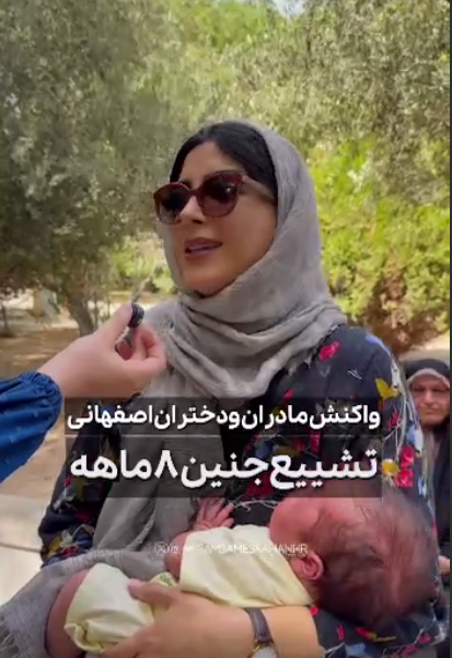 بایِّ ذنبِِ قُتلت!
