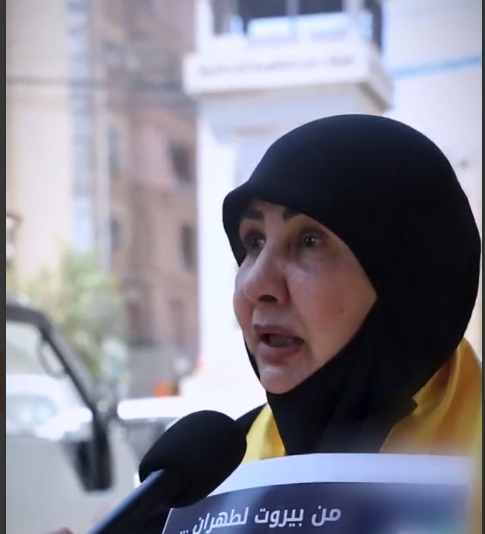 زن فلسطینی خطاب به ملت ایران: از صمیم قلب از شما متشکرم.