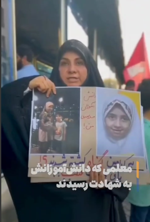 چگونه شب بچه‌هایم را کشتی و صبح ادعای نجات‌شان را کردی!