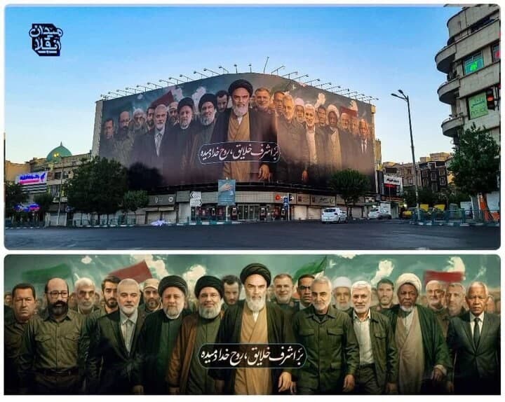 حذف زنان از قاب انقلاب