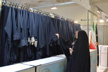 حجاب لاکچری! چادر هم آرزو می شود؟