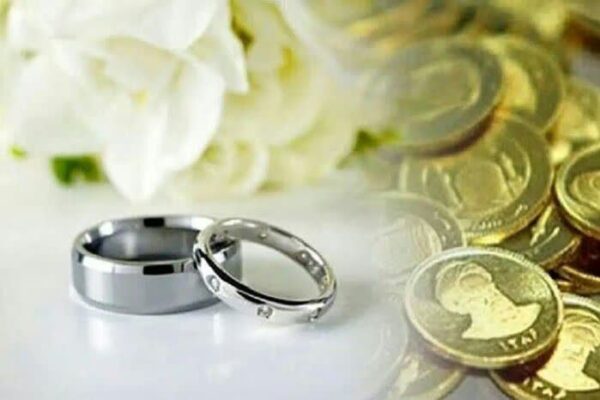مهریه از مالیات معاف است
