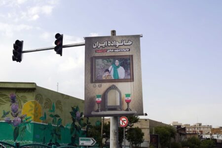 اکران شهری یک داغ؛ خانواده‌های شهید، روایتگر ایستادگی ایران