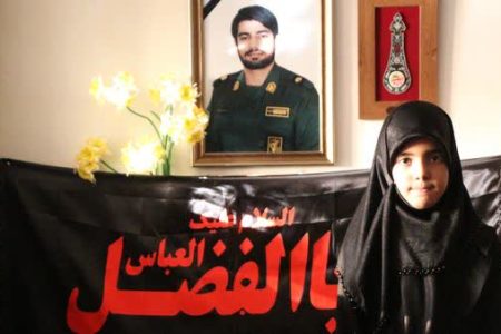 آرزوی دیدار؛ دختر ۷ساله شهید چشم‌انتظار دیدار رهبری