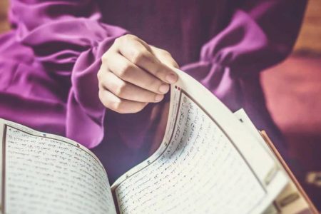 به رسمیت شناختن حقوق زنان در قرآن