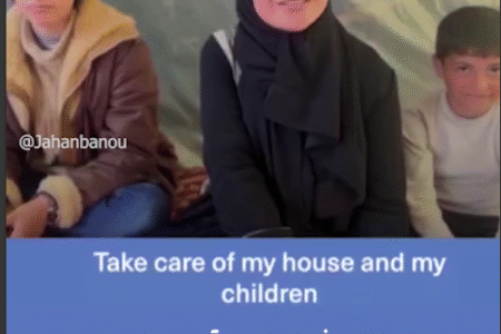 زنان فلسطینی قوی‌ترین زنان عالم‌اند