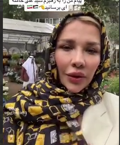پیام بانوی ایرانی از انگلیس به رهبرانقلاب: