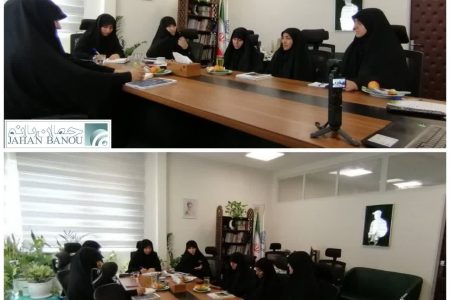 حل بحران هویتی زنان؛ محور اصلی فعالیت شوراهای راهبری بانوان استان‌ها