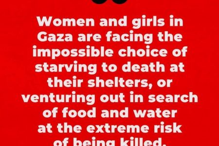 انتخاب سخت زنان غزه؛ مرگ با گرسنگی یا مرگ با ناامنی