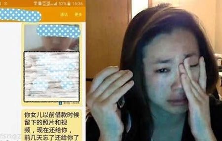 انتشار عکس‌های برهنه زنان چینی در تلگرام جنجال به پا کرد