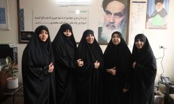 چالش های جهاد تبیین و تبلیغ از زبان بانوان فعال عرصه حجاب و عفاف