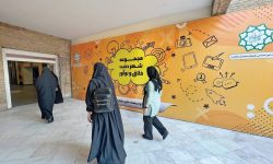 آموزش هوش مصنوعی و رباتیک به دختران در شهردخت های تهران