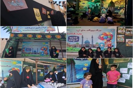 از شهرکرد تا عمود ۱۳۳۴؛ نوجوانان خادم عشق در مسیر اربعین