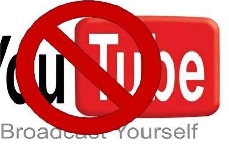 محدودیت یوتیوب؛ استرالیا برای زیر ۱۶ سال محدود شد