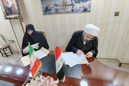 جامعه‌الزهرا و معهد‌الزهرا، قدمی در راستای آگاهی بانوان برداشتند