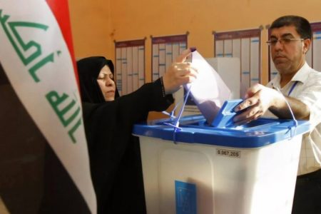 کاندیدی دو هزار زن عراقی برای پارلمان