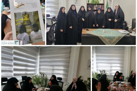 از بانوی مجاهد تا مادران پرچم‌دار؛ جزئیات نشست رسانه‌ای مرکز بانوان سازمان تبلیغات