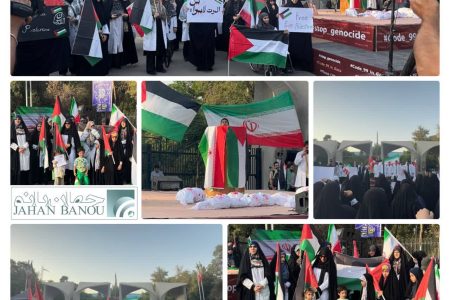کد ۹۹ برای انسانیت؛ پزشکان ایران به حمایت از غزه ایستادند